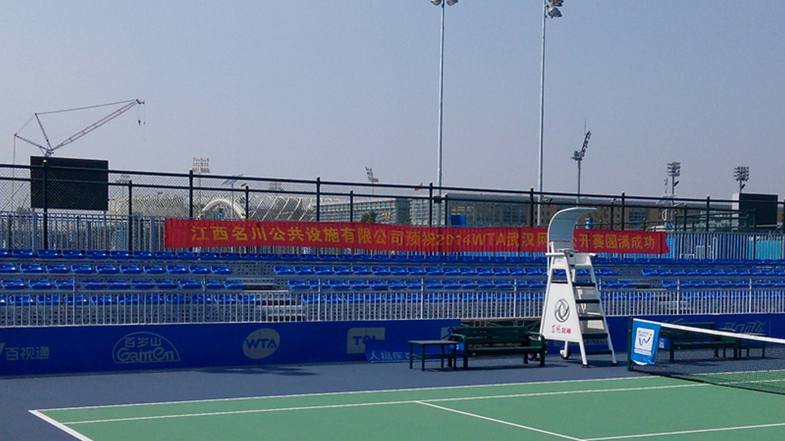 WTA Wuhan Open Stadium Aluminum Bleachers Stadiums Seating Movable