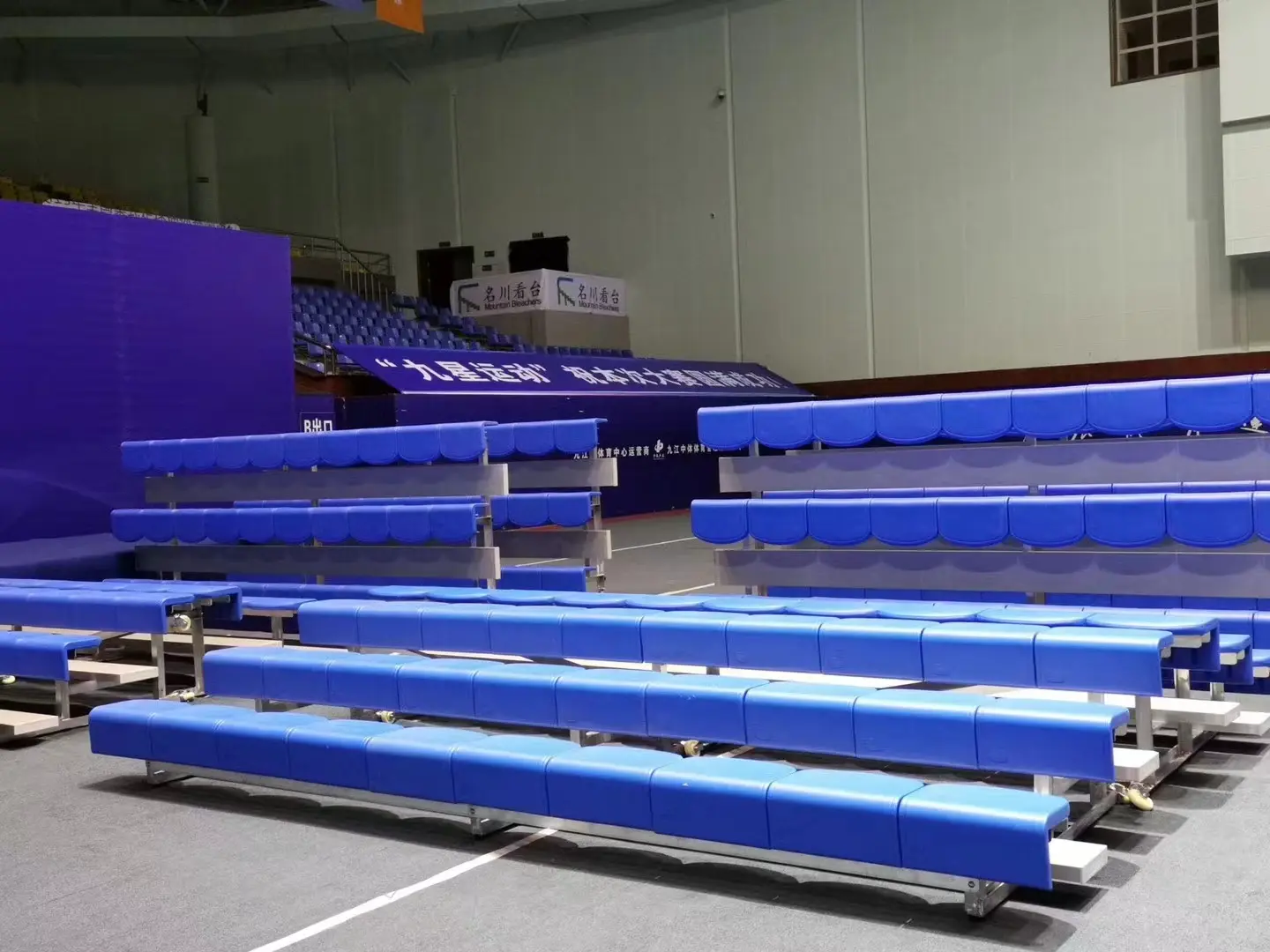 3 Row Aluminum Bleachers