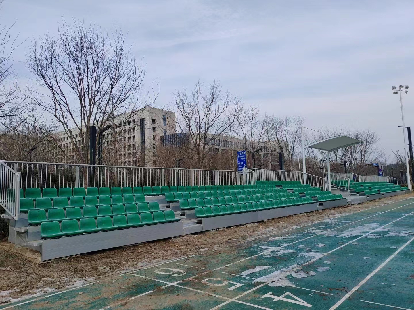 Aluminum Bleacher Project in Beijing